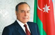  En Azerbaiyán se establecerá la beca Heydar Aliyev 