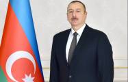   El presidente Ilham Aliyev aprueba la ley sobre el establecimiento del Fondo de Desarrollo de Azerbaiyán-Kirguistán  