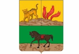   Escudo de la ciudad de Shusha  