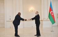   El presidente de Azerbaiyán recibió las credenciales del embajador entrante del Congo  