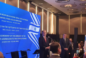    Se llevó a cabo la ceremonia oficial de inauguración de la Embajada de Azerbaiyán en Israel  