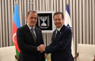   El ministro de Asuntos Exteriores de Azerbaiyán se reúne con el presidente israelí  