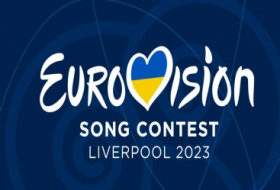 El candidato de Azerbaiyán para Eurovisión 2023 ya está definido