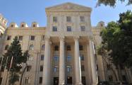   El Ministerio de Relaciones Exteriores de Azerbaiyán condena enérgicamente la creciente retórica agresiva del liderazgo armenio  