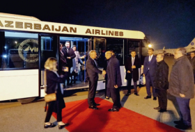   Presidente de la Asamblea General de la ONU llega a Azerbaiyán  