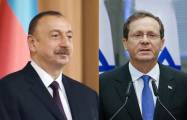  El presidente de Israel invitó a Ilham Aliyev a visitar su país 