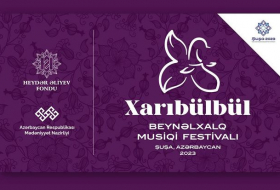   Festival Internacional de Música 