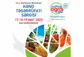   La 16ª Exposición Agrícola Internacional de Azerbaiyán comienza en Bakú  
