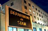   El Departamento de Estado de EE UU emite Declaración sobre las conversaciones de paz  