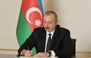   El presidente Ilham Aliyev aprobó el acuerdo firmado entre Azerbaiyán e Israel  