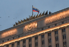   Varias ciudades y regiones anuncian medidas de seguridad ante la situación en Rusia  