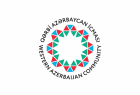  La Comunidad de Azerbaiyán Occidental pide a las ciudades y regiones francesas que se abstengan de aplicar una política de doble rasero  