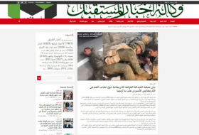  Los medios iraquíes destacan las atrocidades armenias 
