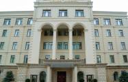   El Ministerio de Defensa de Azerbaiyán refuta la desinformación de la parte armenia  