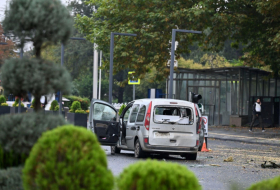   El Ministerio del Interior de Türkiye confirma un atentado terrorista cerca de su sede en Ankara  