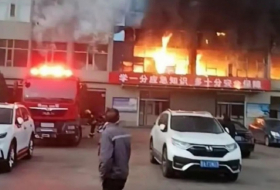   11 muertos y 51 hospitalizados tras un fuerte incendio en China  