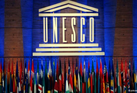  4 elementos más están incluidos en la lista de la UNESCO 