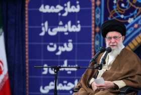 Meta elimina las cuentas de Facebook e Instagram del líder supremo de Irán