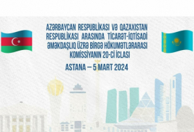 La 20ª reunión de la Comisión Intergubernamental Azerbaiyano-kazaja se celebrará en Astana