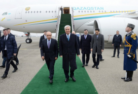   Presidente de Kazajstán llega a Azerbaiyán  