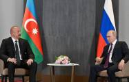  Ilham Aliyev expresa sus condolencias a Vladimir Putin por el atentado terrorista 