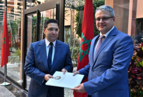   El Rey de Marruecos fue invitado a la COP29  