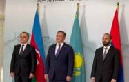  En Almaty arranca la reunión de Bayramov y Mirzoyan   