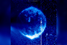 La NASA emite imágenes de una extraña esfera cercana al Sol