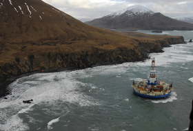 Descubren grandes reservas de petróleo en Alaska