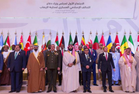 La 'OTAN árabe' se reúne por primera vez para coordinar su lucha contra el terrorismo