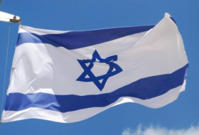 La bandera israelí en JerusalénIsrael aplaude la decisión de Trump sobre Jerusalén