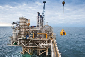 BP prevé un precio de petróleo en torno a $50 el barril en 2016 y 2017