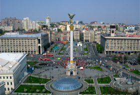 En Kiev van a debatir la colaboración en el marco  de  “La Asociación Oriental”