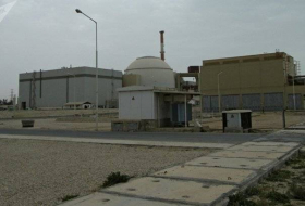 Rusia inicia la fabricación del equipamiento para la central nuclear iraní Bushehr 2