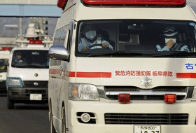 Una explosión en planta química de Japón causa un muerto y 11 heridos