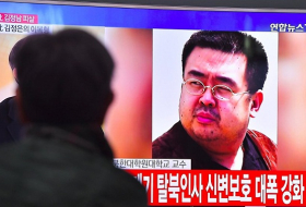 El hermanastro envenenado de Kim Jong-un llevaba encima un antídoto