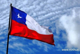 Emerge alianza de izquierda en elecciones presidenciales en Chile